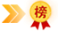 点击生成排行榜宣传图